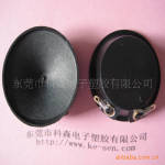 厂家低价供应 38MM 纸盆超声波喇叭 40khz