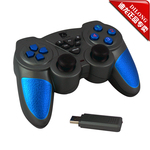 �����๦������2.4G�ֱ� �¿������ֱ� ������PS3�����ֱ�