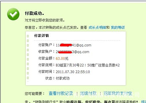 注册会计师证_注册会计师 月收入