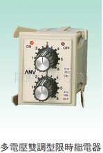 台湾电压_工业计时器_台湾电压批发_台湾电压