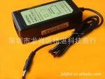 �ֻ���Ӧ12V3A LED��Ӳ�������ص�Դ