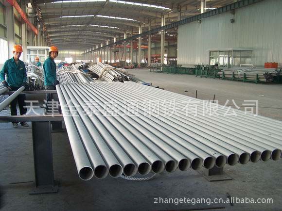 厂家供应316L,316Ti不锈钢管，广泛用于化工行业