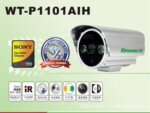 天敏守望台新一代540TVL点阵红外摄像机