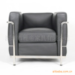 勒?柯布西耶沙发(Le Corbusier sofa)