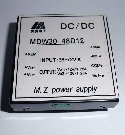 DC/DC模块电源30W,双路输出,48V转正负12V1.25A