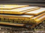 ���Q345Rѹ��������