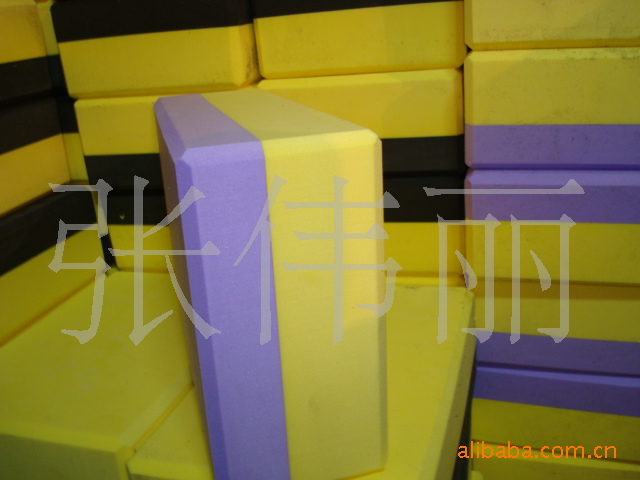 瑜伽砖-供应eva 瑜伽砖 瑜珈砖 泡沫砖 eva泡沫