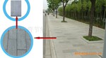��Ӧ����ש ���Ʋ���ש