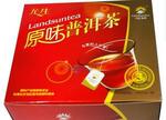 云南龙生绿色有机茶叶 原味普洱熟袋泡茶
