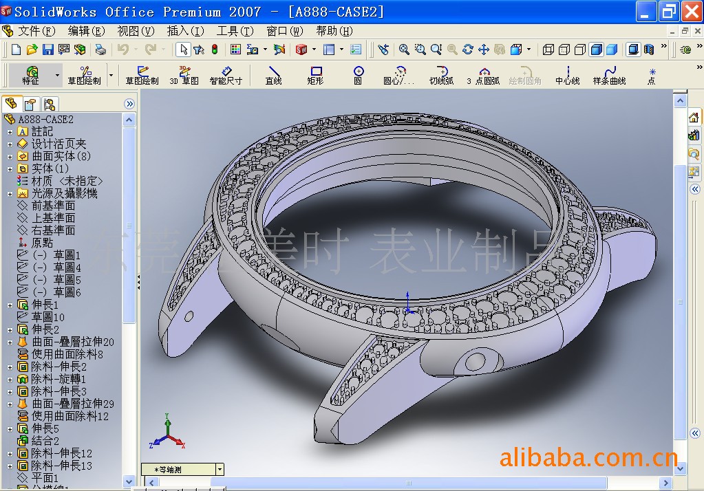 招收3d绘图solidworks钟表结构 培训班