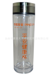 供应可印字广告杯,高档精美塑料口杯