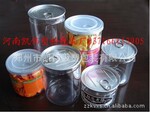 河南塑料食品瓶 塑料易拉罐瓶 铝盖塑料瓶 塑料透明瓶