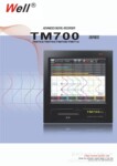 日本研控韩制TM700系列无纸记录仪业界唯一触摸控制登陆中国