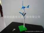 最新风光互补路灯模型礼品