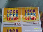 ������Ӧ0.08mm�񾲵�Ĥ��ֽ