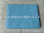 ���ڻ�Դ���ڹ�Ӧ���ֹ���Ĥ PE����Ĥ