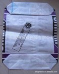 �����װ���ڴ�boric acid packing valve bag