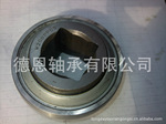 供应农机专用外球面轴承W208PPB5