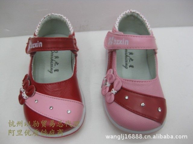 【贵28杭州童鞋批发城702粉红15-19羊皮宝宝