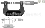KENTA 克恩达 KT5-230-637 齿轮外径千分尺