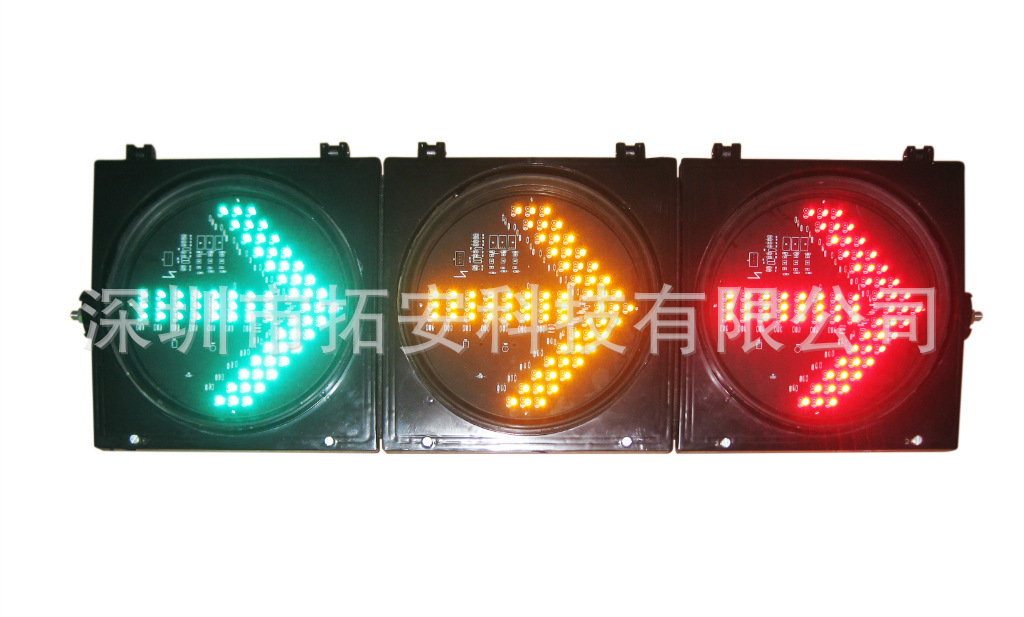 400型方向三单元大图