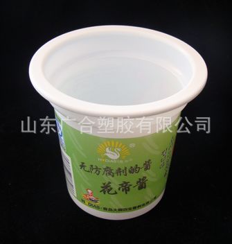 DSC09666