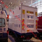 液压升降尾板/装卸货尾板/汽车尾板厂家/汽车尾板价格