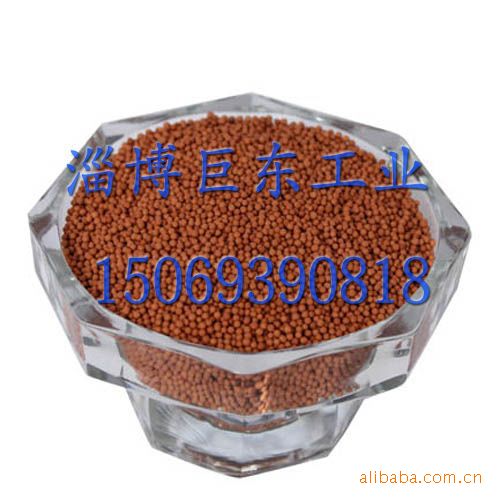 电气石,负电位,麦饭石,矿化球,碱性球,水处理陶瓷球