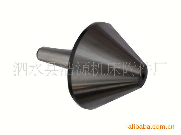 厂家专业加工各种优质机床附件|回转顶尖|合金顶尖|固定顶尖