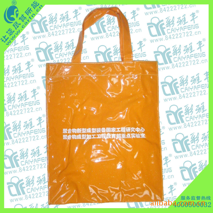 PVC����/��ѹ��