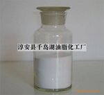 供应油酸钠 优质油酸钠(图)