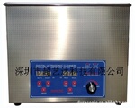300W超声波清洗机DS-20AL小型桌面式/超声波清洗器/超音波洗净机