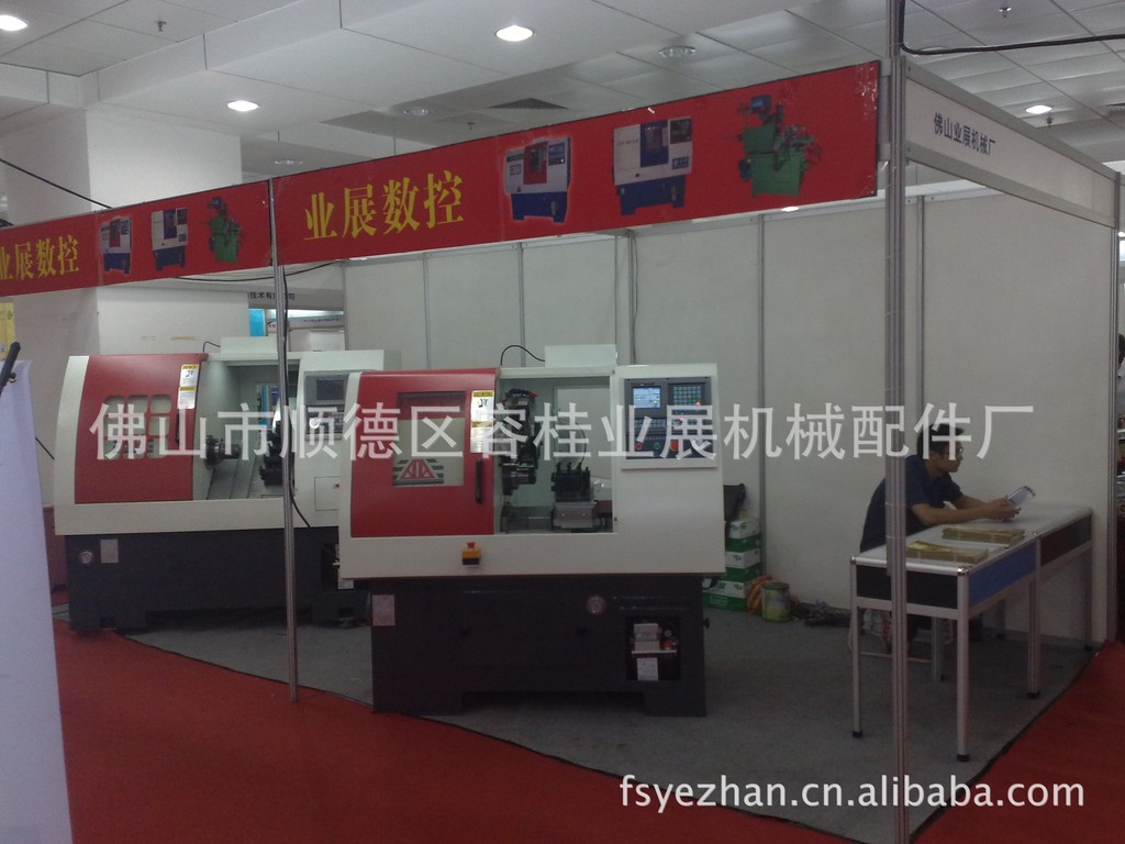 中山业展线轨斜式cnc车床 广东cnc车床