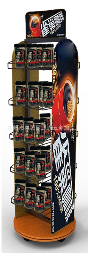 【惠州市惠城区源兴五金加工厂 Huizhou Yuan