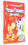 儿童卡通动画 猫和老鼠(全集)3DVD 正品超低价批发