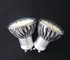 专业供应LED小功率 5050SMD 20珠 GU10 LED风型灯灯杯