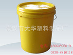��Ӧ5L����Ͱ