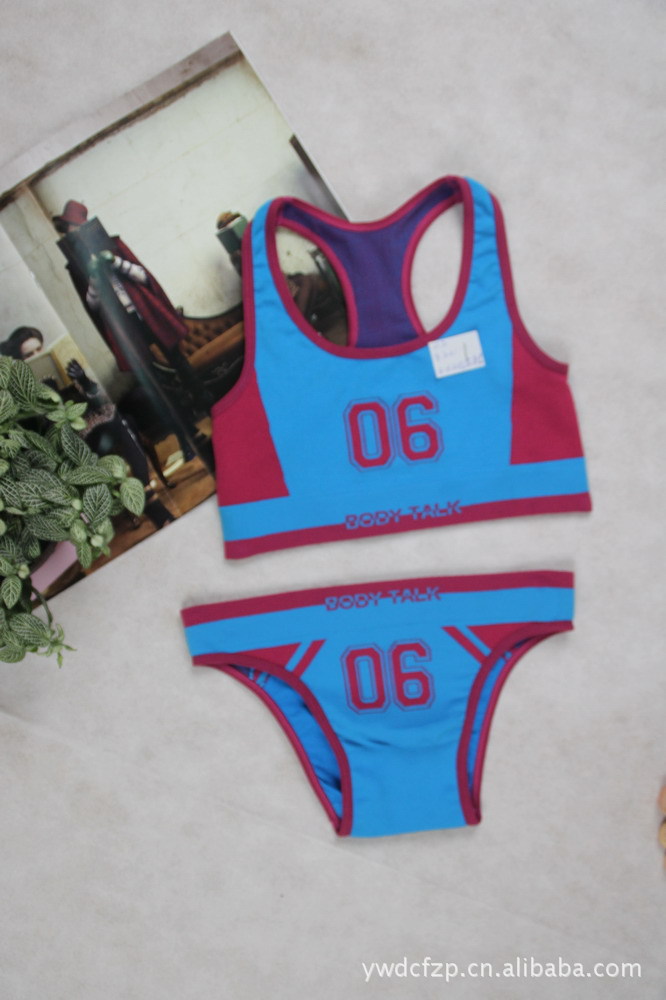 【定做<em>无缝</em>裹胸<em>无缝文胸</em>无缝短裤无缝吊带无缝