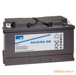 供应阳光蓄电池A412/65 G6  浩沅电力