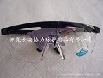 正品ROCA罗卡 AL026 防雾眼镜 骑行眼镜 防风镜 防冲击眼镜