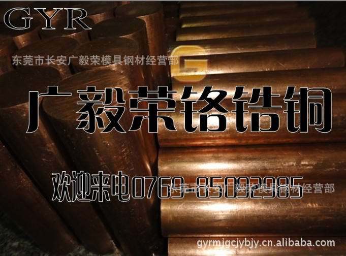 7245644d6915f80166d134057addb6