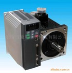 厂家直销供应可定做变频器电源外壳