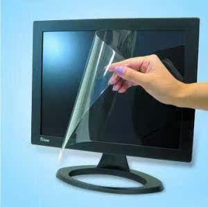液晶屏幕專用保護膜（19寸）#yphb-V2074