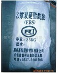 【质量保证】供应多种型号的光亮剂
