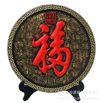 �Ҿ���Ʒ�ڼ� ̿������Ʒ ������Ʒ����Ʒ �ߵ��Ҿ���Ʒ�ڼ�