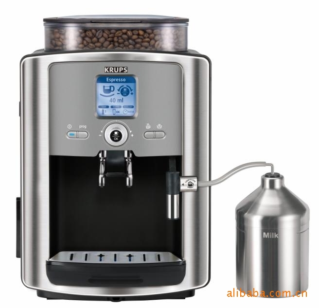 【河南欧迈尔咖啡机供应咖啡饮料自动售卖机驻