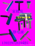 供应除尘胶辘 静电辊 丝印材料 印刷材料 丝印耗材
