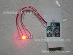 LED���ƺؿ���װ���ӻ�о,����ģ��