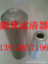 供應(yīng)1320D005BN/HC液壓油濾芯