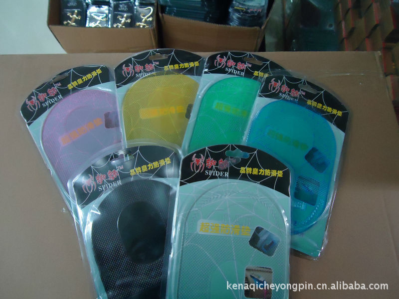 大蜘蛛防滑垫\/汽车防滑垫\/车魔力胶 \/PU防滑垫